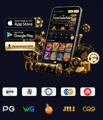 UC588 Game